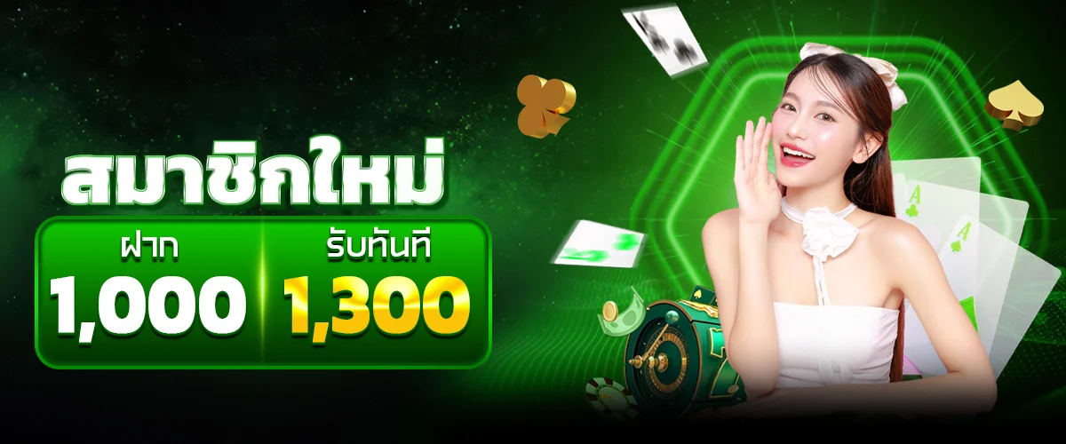 ABKING168 เว็บพนันออนไลน์ สล็อต คาสิโนสด ครบจบเว็บเดียว