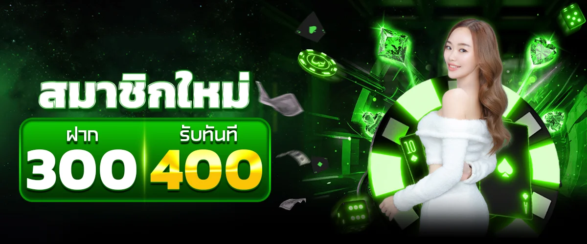 ABKING168 เว็บพนันออนไลน์ สล็อต คาสิโนสด ครบจบเว็บเดียว