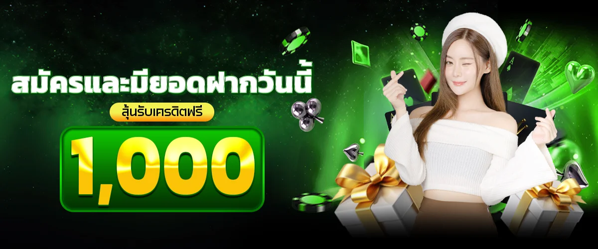 ABKING168 เว็บพนันออนไลน์ สล็อต คาสิโนสด ครบจบเว็บเดียว